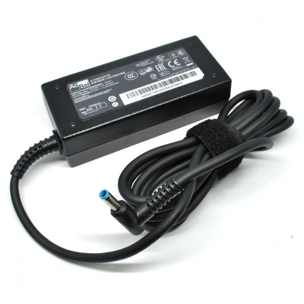 HP ProBook 640/645/650/655 G2/G3 65W Charger (854054-003)