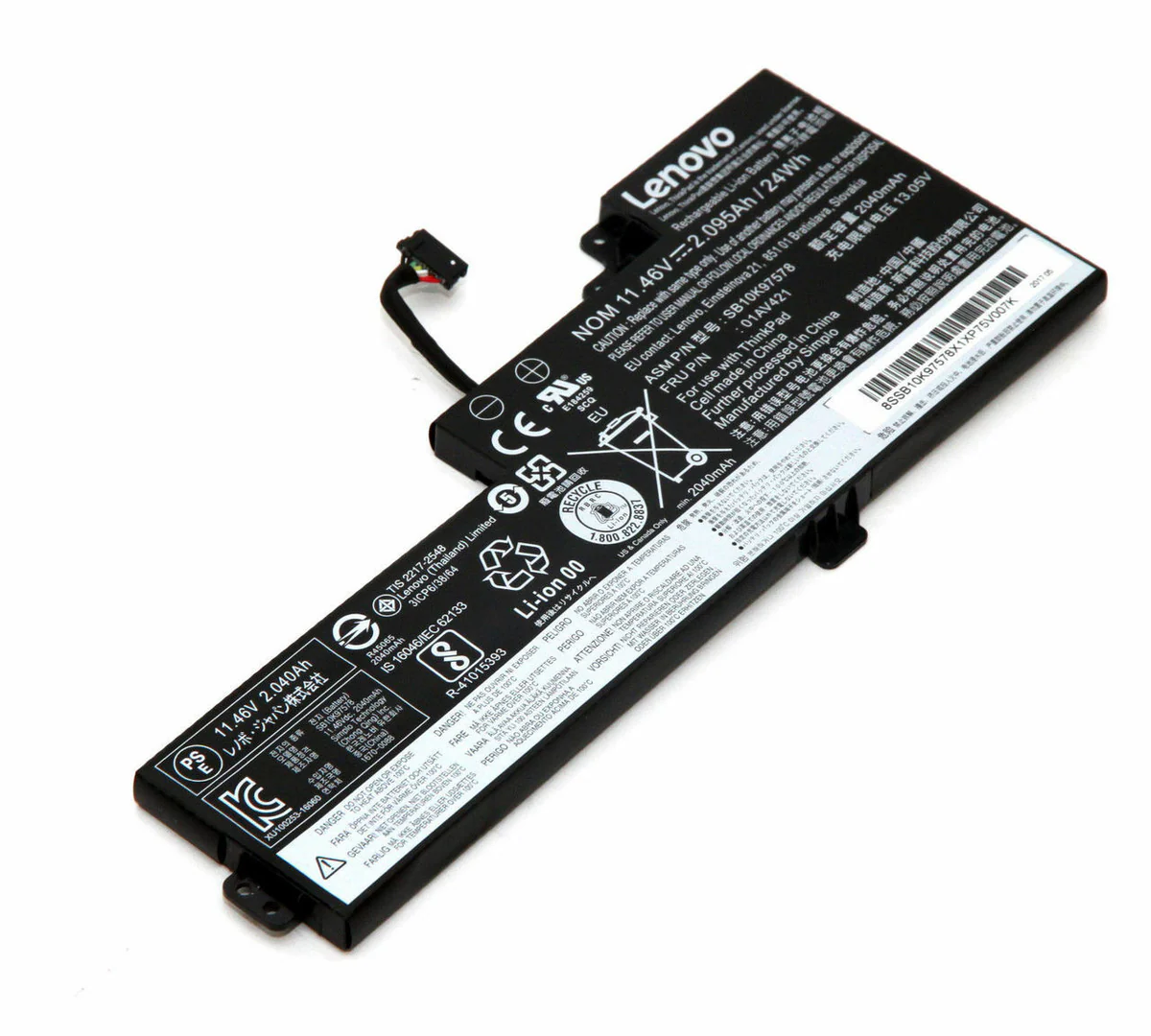 Lenovo ThinkPad T470/T480 Internal Bridge Battery (01AV420)