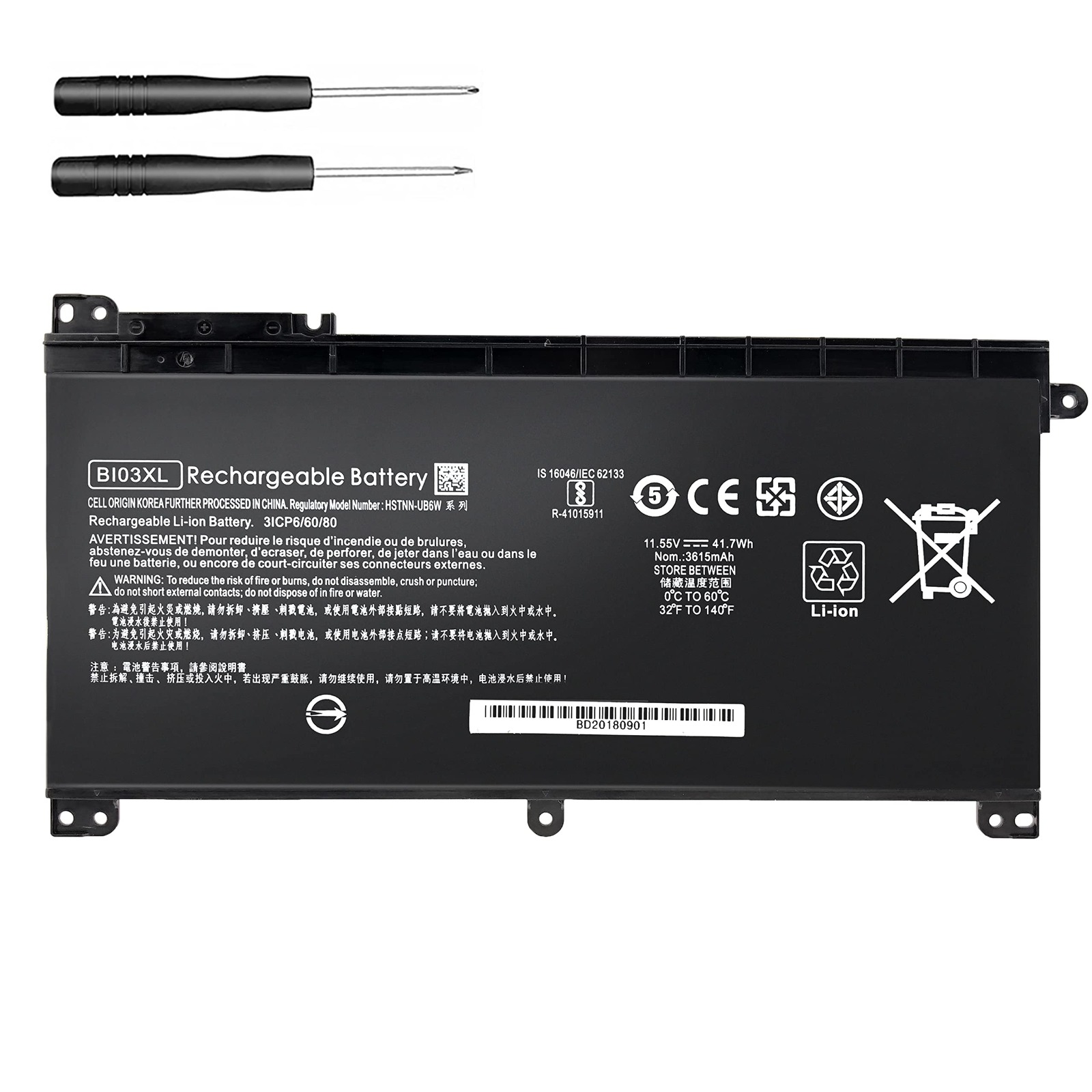 HP Stream 14-AX/CB/DS Series Internal Battery (BI03XL)