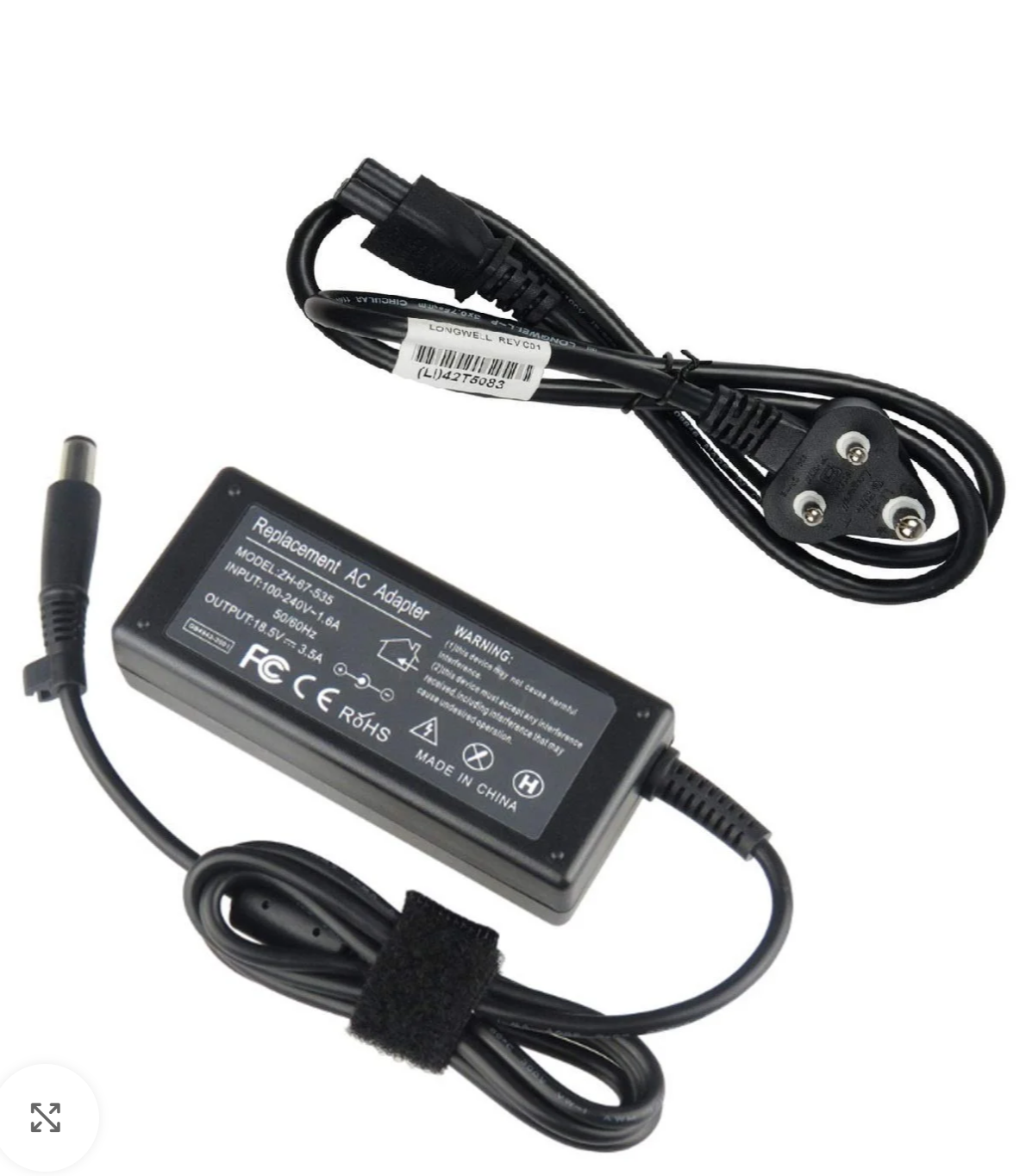 HP 65W 7.4mm Big Pin Laptop Power Adapter