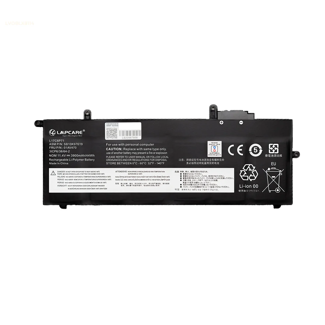 Lenovo ThinkPad X280 Battery (01AV470)