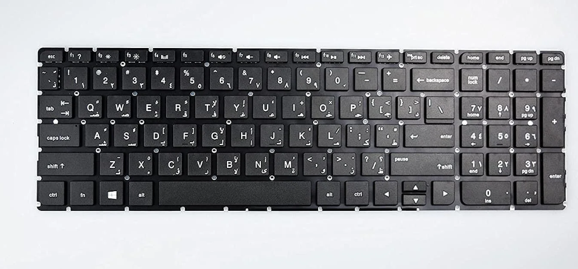 Hp 255 G4, 256 G4, 250 G5 and 255 G5 keyboard replacement