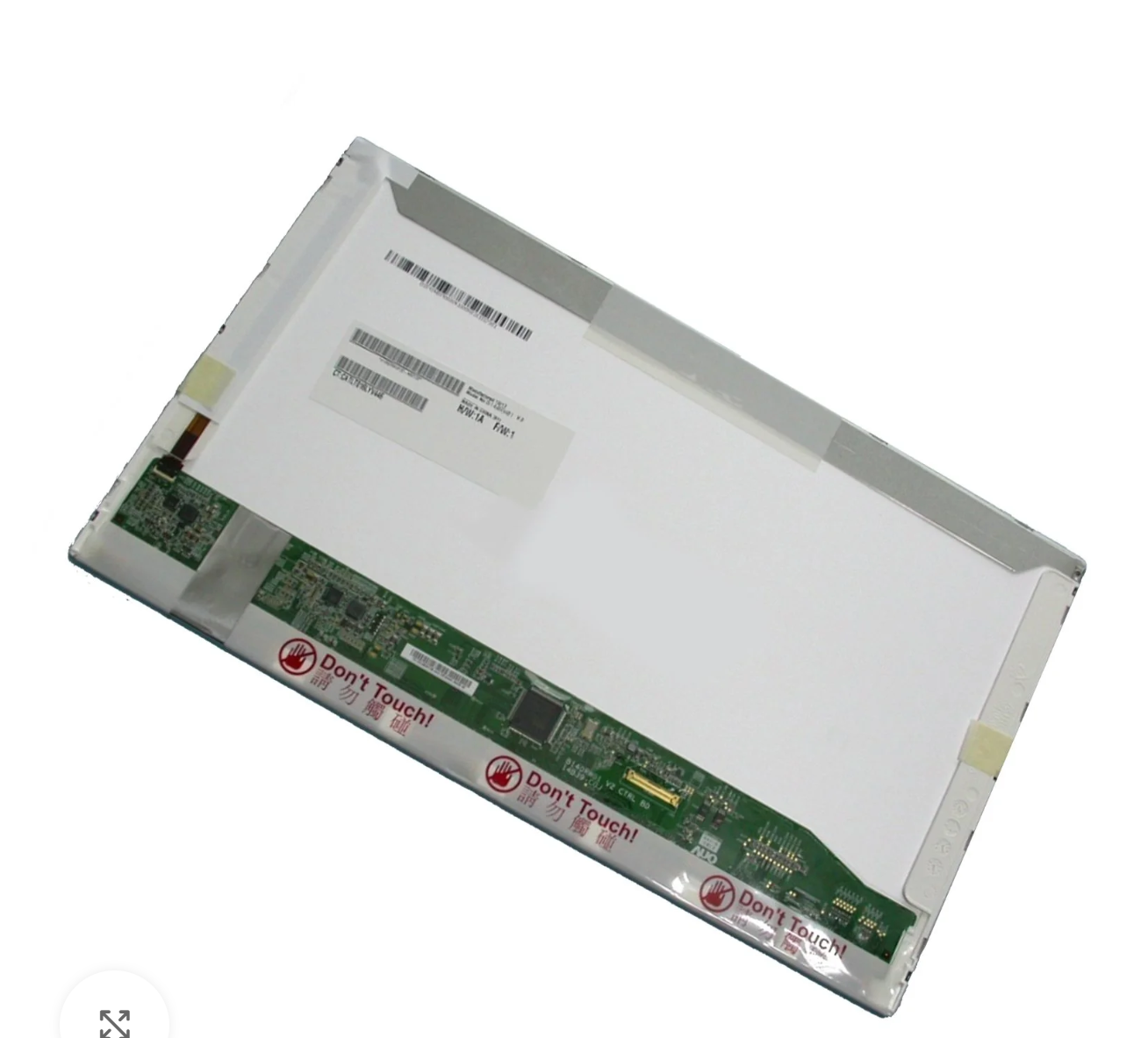 HP elitebook 8440p screen Replacement