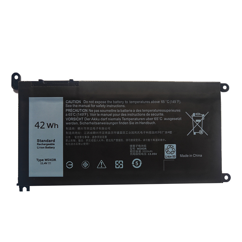 Dell Inspiron 7460/7560/7472/7572 3-Cell Battery (WDXOR)