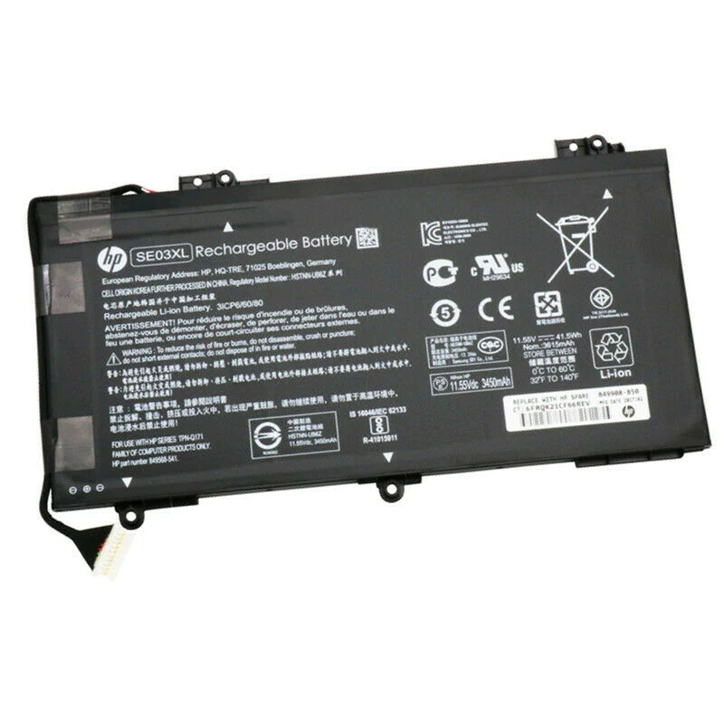 HP Pavilion 14-AL Series Slim Li-Polymer Battery (SE03XL)
